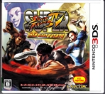Nintendo 3DS/Scans/Thumbnail/Nintendo 3DS Super Street Fighter IV 3D Edition Japanese Version Front CoverThumbnail